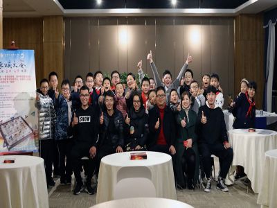 以棋會友，“棋”樂無窮 —— 遠恒佳重慶公學(xué)象棋比賽活動報道