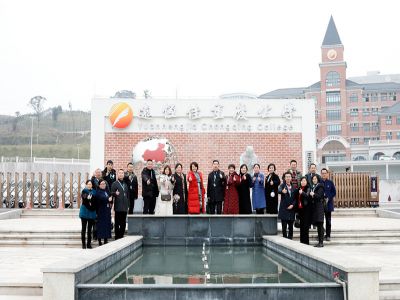深圳速度 匠心辦學(xué)——長壽區(qū)農(nóng)工民主黨代表團到重慶市遠恒佳學(xué)校視察指導(dǎo)工作