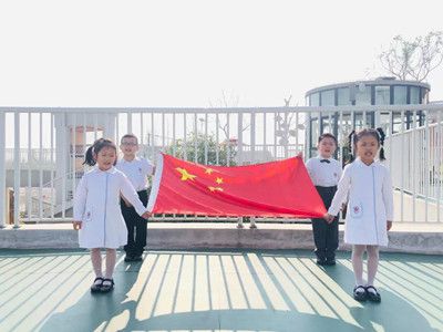 美好學(xué)生|重慶娃，中國夢(mèng) 奇豆空間里的愛國教育（二）