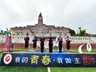 夜空中，最亮的星——2020首屆湖畔星空節(jié)之感