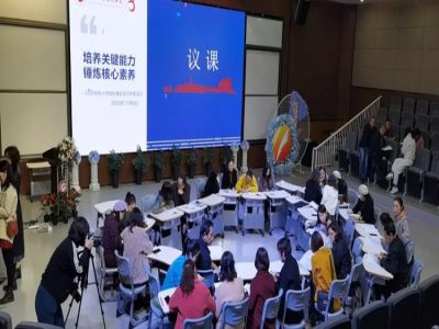 美好學校| 開放問道，專家引領(lǐng)——記長壽區(qū)語文教研活動