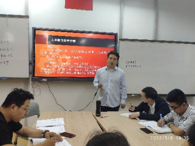 智讀文本，慧澤心靈  ——記張蜀梁老師《關(guān)于文本解讀的探討》講座