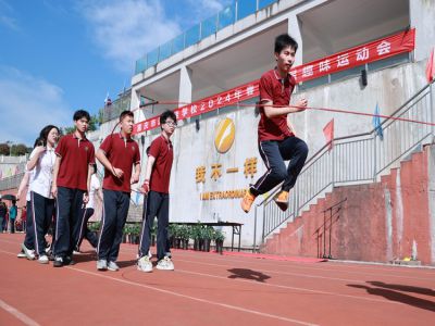 美好學(xué)校|青春飛揚(yáng)，當(dāng)“燃”不讓 —— 重慶市遠(yuǎn)恒佳學(xué)校2024年春第二屆趣味運(yùn)動(dòng)會(huì)