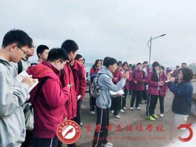 美好教育|探尋水電奧秘，啟航夢想之旅  ——重慶市遠恒佳學(xué)校高一年級開展水電文化研學(xué)活動